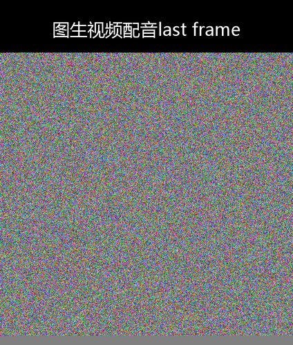 upload temp 5107.png