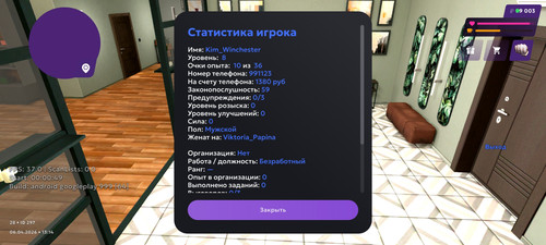 1000131347.jpg