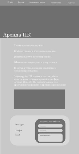 fN6TtkjFIuH3NGj4S4cGIeK0wZfi3Wg1X8qc9VhKngeXCaJ0BZ9v7eG L0TsHtNi 4AkF3Ee7im1A jt uOSCejo.jpg