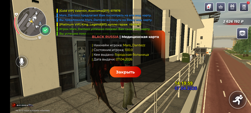 1000007314.png