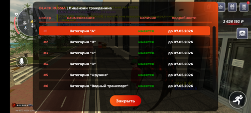 1000007316.png