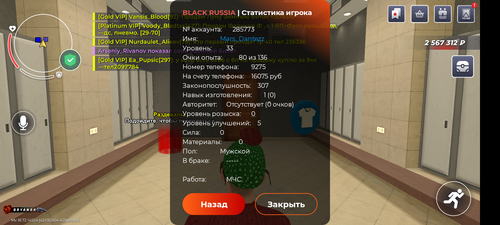 1000007319.png