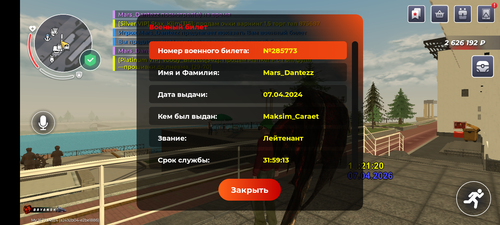 1000007317.png
