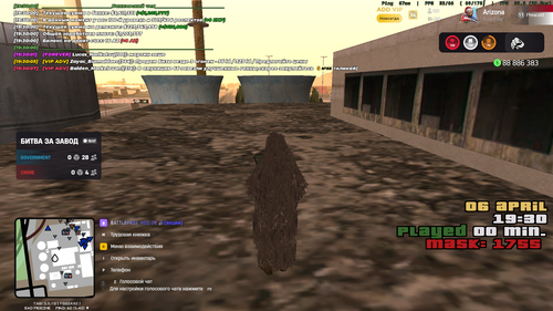 Arizona 06.04.2026 19 30 14.png