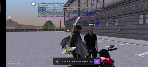 546301.jpg