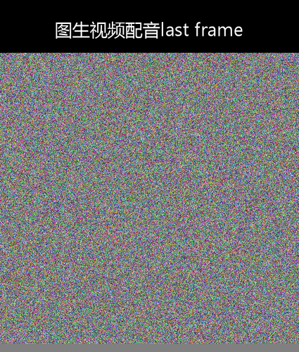 upload temp 234.png