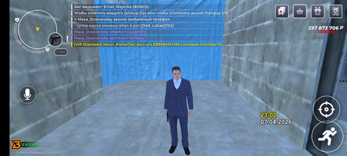 Screenshot 20260407 230300.png