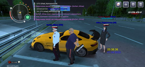 IMG 5738.png