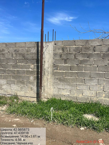 photo 1 2026 04 07 20 29 40.jpg