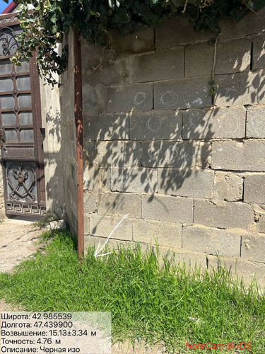 photo 2 2026 04 07 20 29 40.jpg