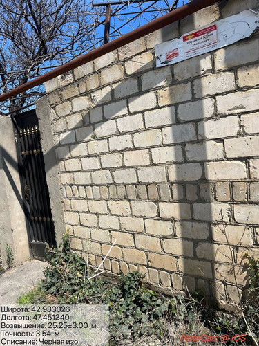 photo 5 2026 04 07 20 29 40.jpg