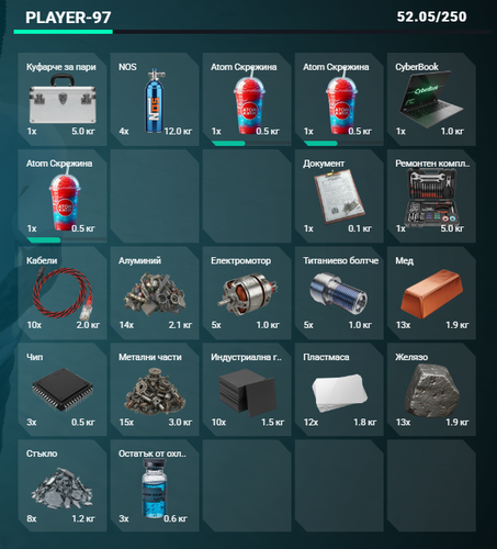 FiveM GTAProcess r9WCwWj31m.png