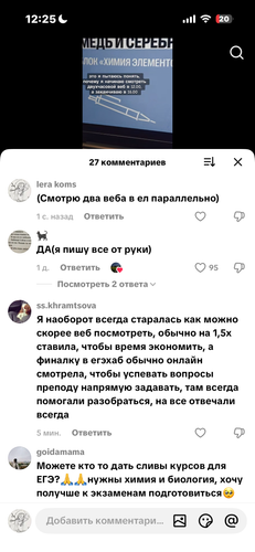 IMG 7842.png