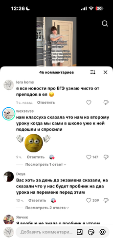 IMG 7844.png