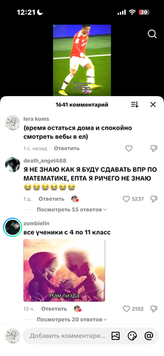 IMG 7834.png