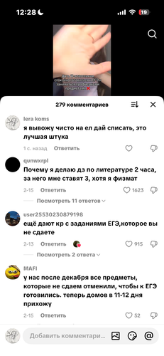 IMG 7848.png