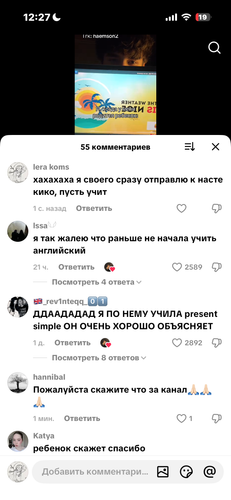 IMG 7847.png
