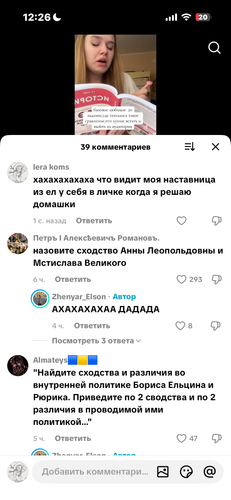 IMG 7845.png
