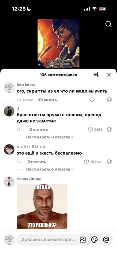 IMG 7841.png