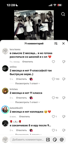 IMG 7849.png