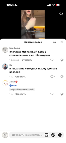 IMG 7843.png