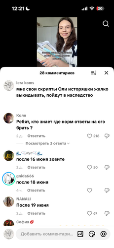 IMG 7835.png