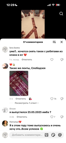 IMG 7850.png