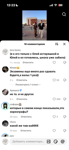 IMG 7836.png