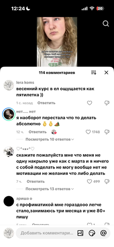 IMG 7839.png