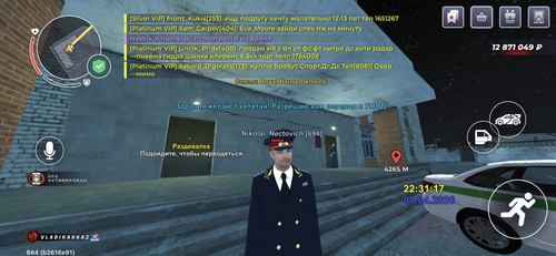 IMG 2384.png