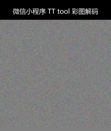 upload temp 234.png