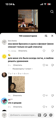 IMG 7861.png