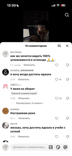 IMG 7852.png