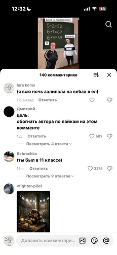 IMG 7856.png