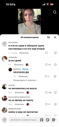 IMG 7857.png