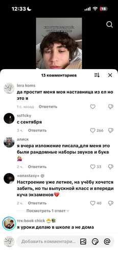 IMG 7858.png