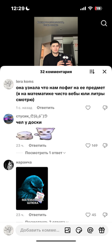 IMG 7851.png