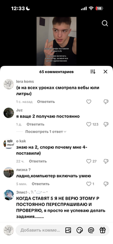 IMG 7859.png