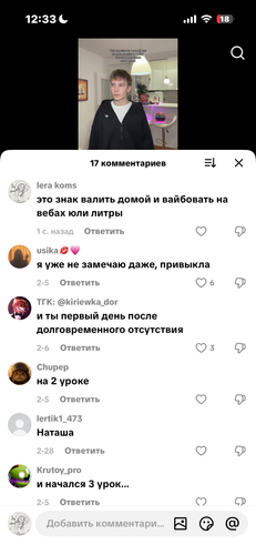 IMG 7860.png