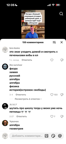 IMG 7864.png