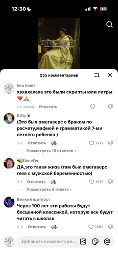 IMG 7854.png