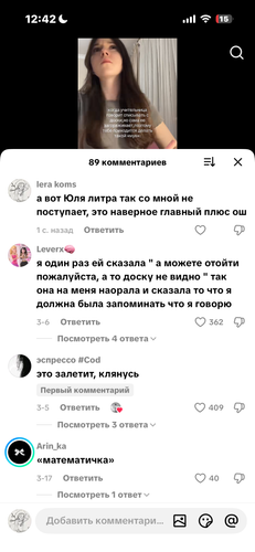 IMG 7873.png