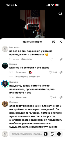 IMG 7867.png