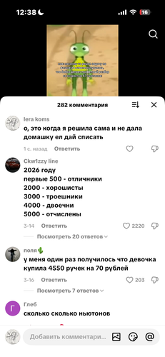 IMG 7868.png