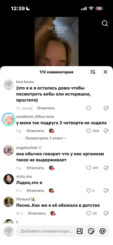 IMG 7869.png