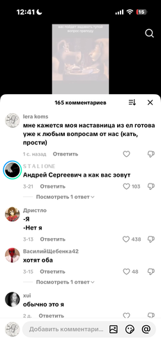 IMG 7872.png