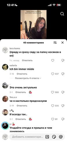 IMG 7871.png