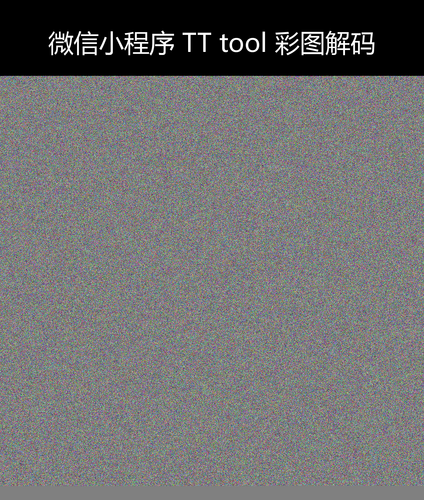 upload temp 259.png
