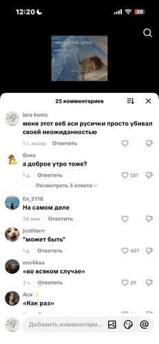 IMG 7832.png