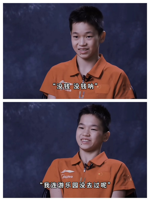 IMG 20260404 135828.jpg